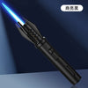 Powerful Metal Jet Torch Lighter | Windproof Refillable Gas | BBQ Cigar Cooking | Men's Gift